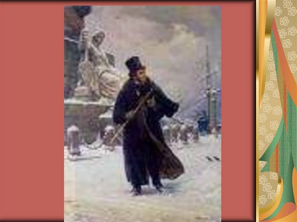 Жизнь пушкина в петербурге после лицея. Пушкин в петербурге 1817-1820. пушкин в петербурге 1817-1820 картинки. пушкин в петербурге картины 1817. жизнь пушкина в петербурге в 1817- 1820 фото.