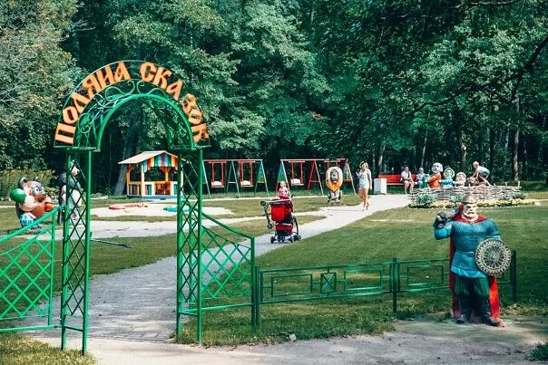 Парк дубки метро тимирязевская. Парк дубки тимирязевская. Сайт парка дубки. Сайт парка дубки. Парк дубки тимирязевская.