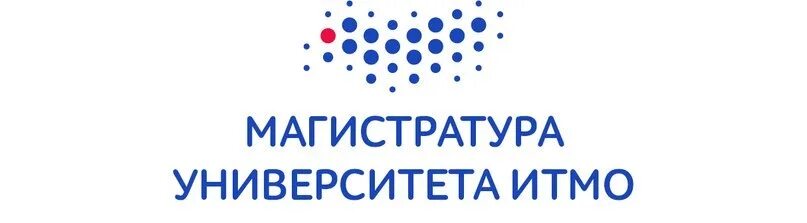 Итмо результаты. Итмо лого. itmo логотип. итмо магистратура. университет итмо значок.