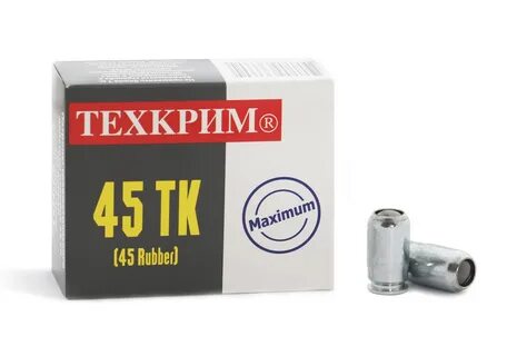 Травматические патроны 9