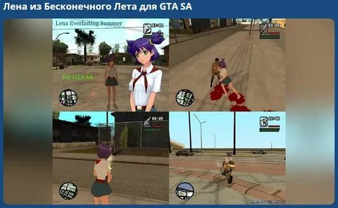 Сколько лет вечным