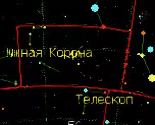 Северная корона созвездие схема. Созвездие южная корона схема. Самая яркая звезда северной короны. Corona australis созвездие. Созвездие щит.