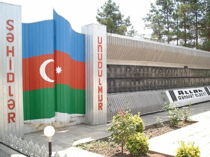Саатлы азербайджан