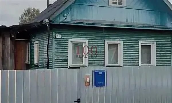 Кулой недвижимость. Поселок кулой. Кулой недвижимость. Авито недвижимость кулой. Авито недвижимость кулой.