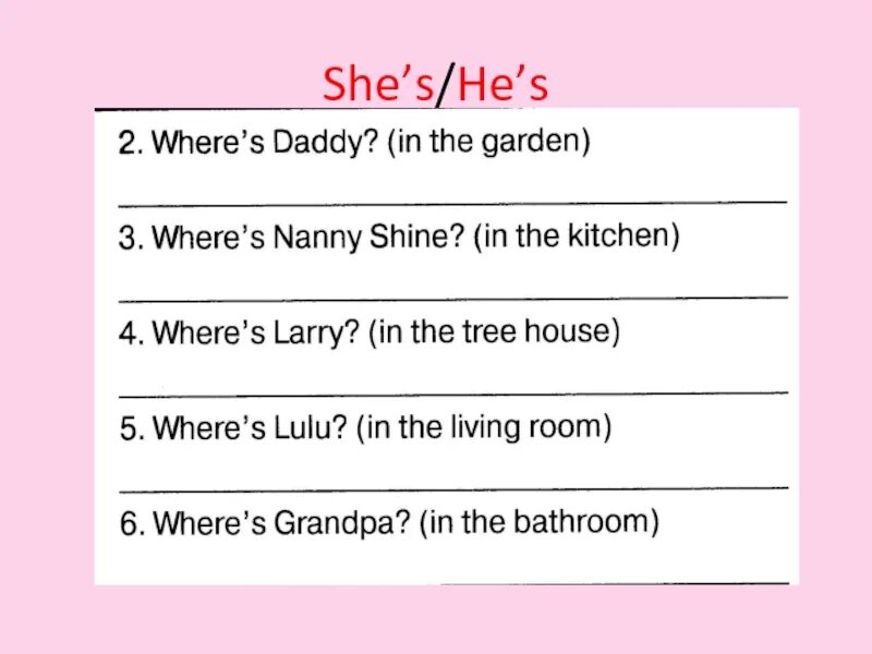 She s перевод. Where is 2 класс. Where is Mummy 2 класс. Where is Daddy 2 класс. In the Bath 2 класс Spotlight презентация.