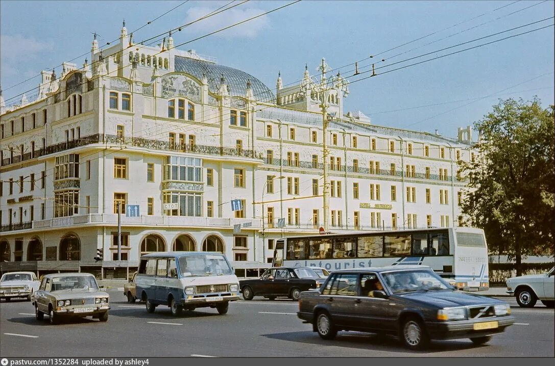 METROPOL Hotel Moscow