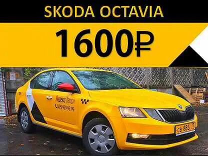 Залоги авито