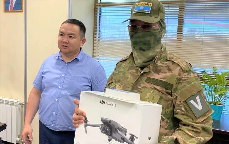 Оператор бпла обучение. Оператор бпла обучение