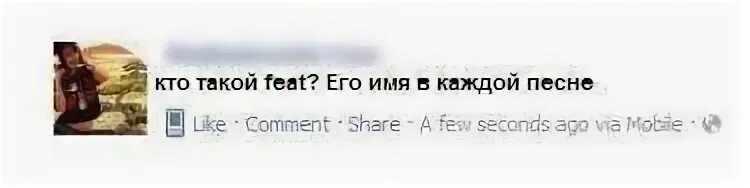 Включи нам побольше песен. Включи нам побольше песен. Включи нам побольше песен. Включи нам побольше песен. Включи нам побольше песен.
