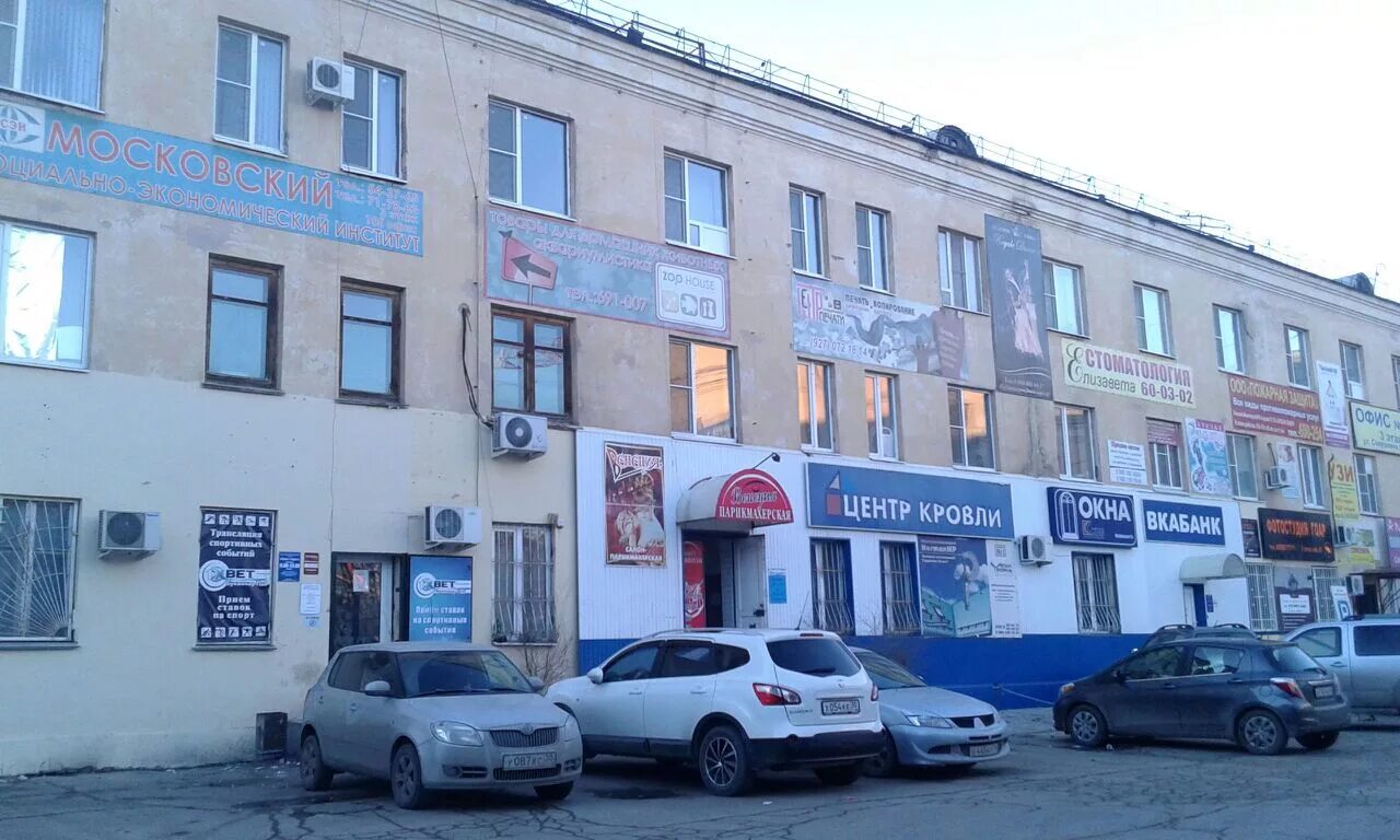 Машиноместо Боровское шоссе, 6к3