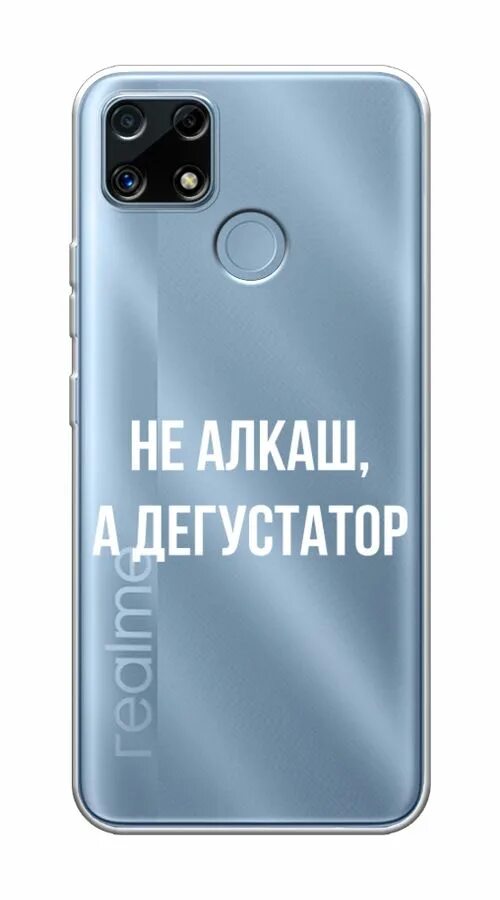 Realme c25s чехол. Realme c25s камера. Чехол на Realme c25. Чехол на Realme c25s защитный камер. РЕАЛМИ с25s 128.