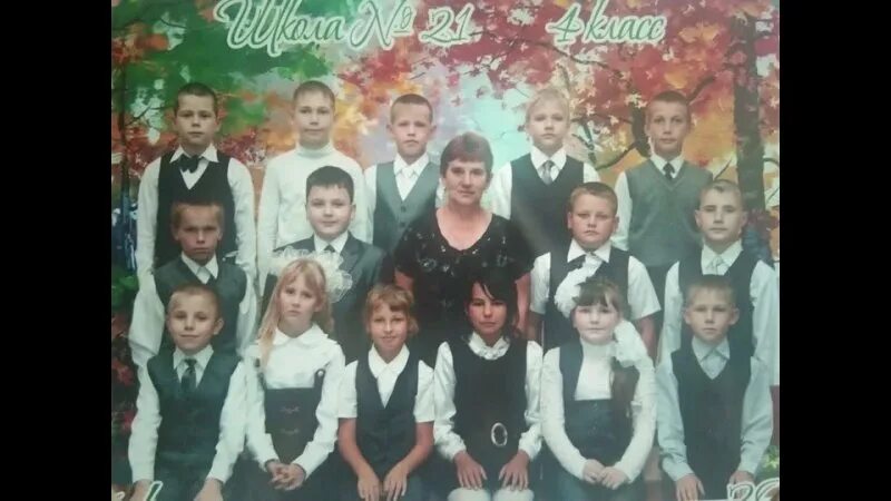 мкоу оош 21 абинский район. школа 21 астрахань. основная школа 21. основная школа 21. школа 21 бийск.