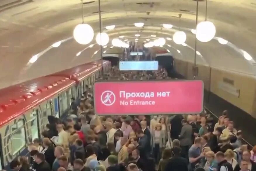 красная ветка мурино. чп на красной ветке метро. вчера в метро на красной ветке. пожар в метро питер на красной ветке. серая ветка метро.