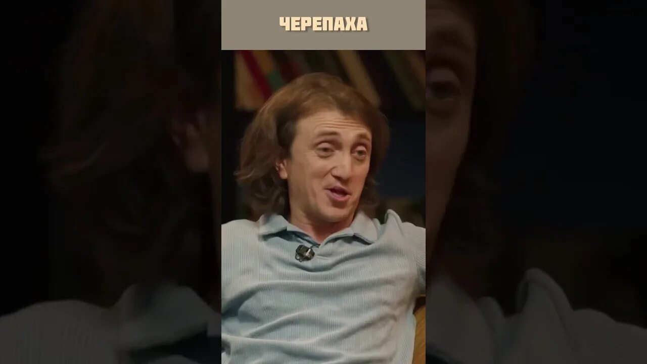 Большое шоу дорох. Большое шоу дорох