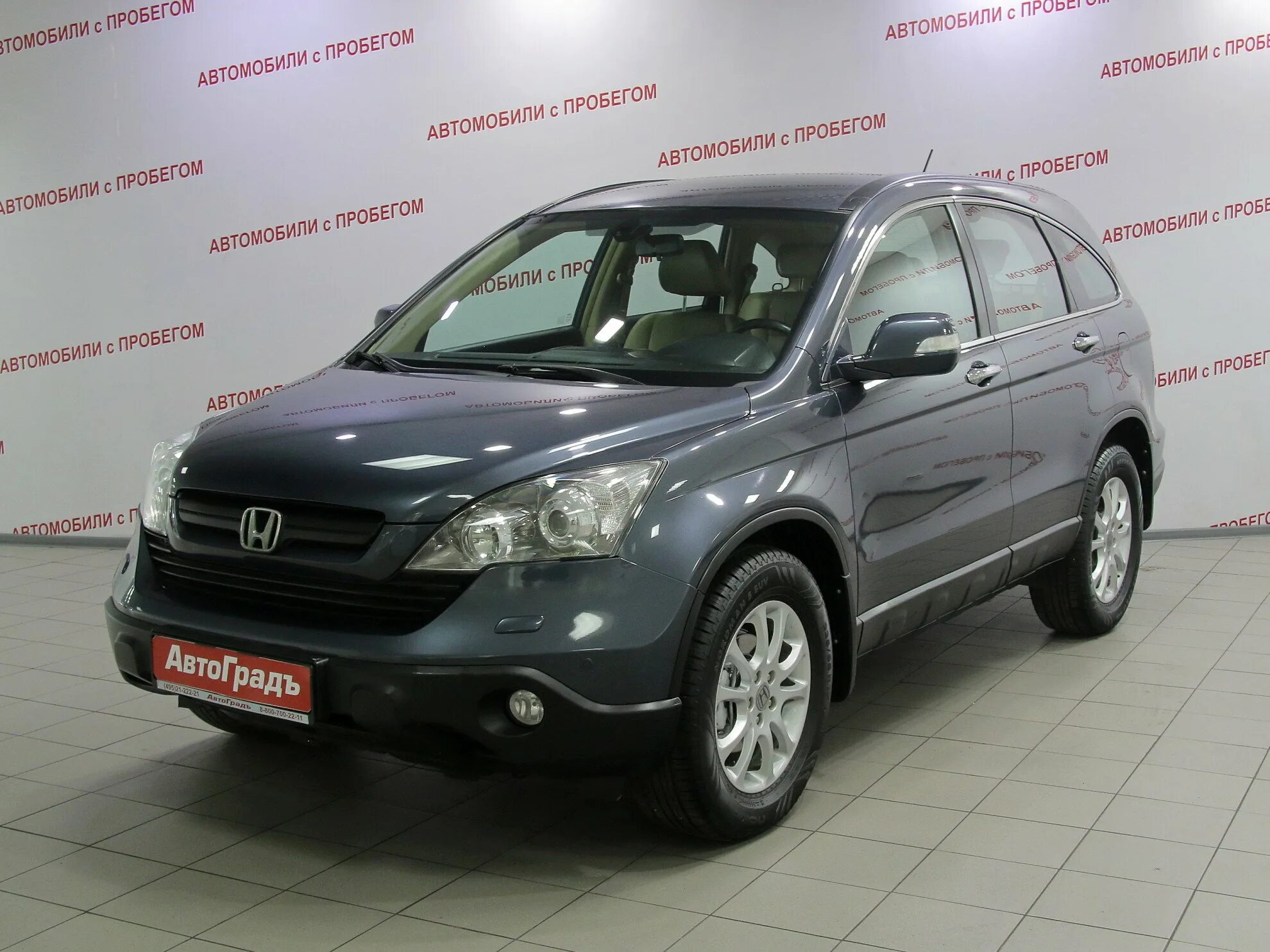 Купить хонду в новосибирске с пробегом. Honda CRV 2008 2.4. Honda CR-V 2008. Honda CRV 2008. Хонда CR-V 2.4 2008 года.