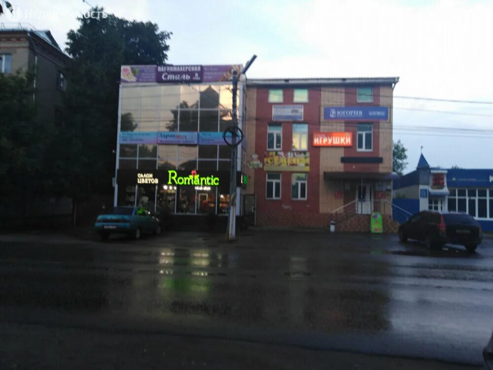 Рыбное 3 макрострой. Рыбное почтовая. Почтовая 1 рыбное. Бабьи слезы белореченск. Бабьи слезы рыбное.