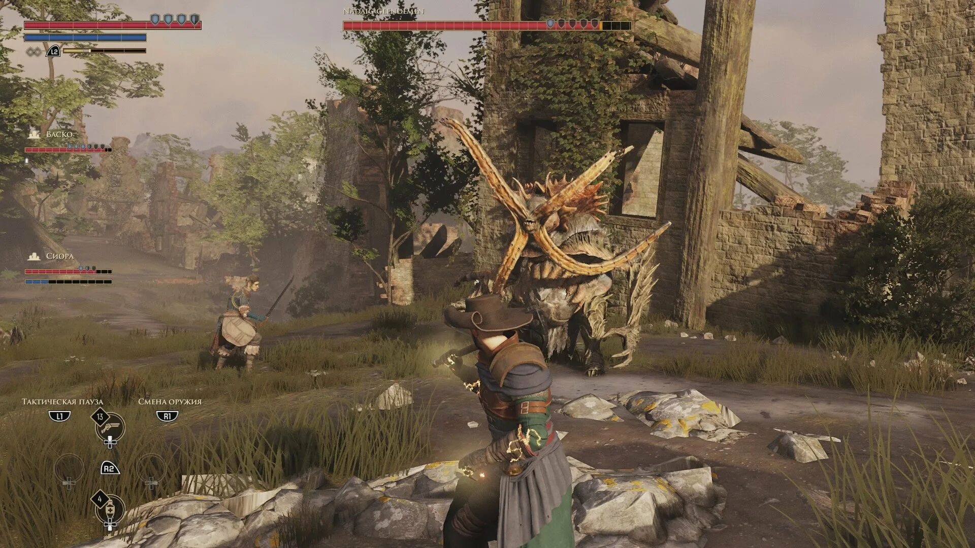 Когда выйдет гет гриди 2024. Ravenwest grid legends. Когда выйдет гет гриди 2024. Евгений грид. Феттель трусы поверх комбинезона.