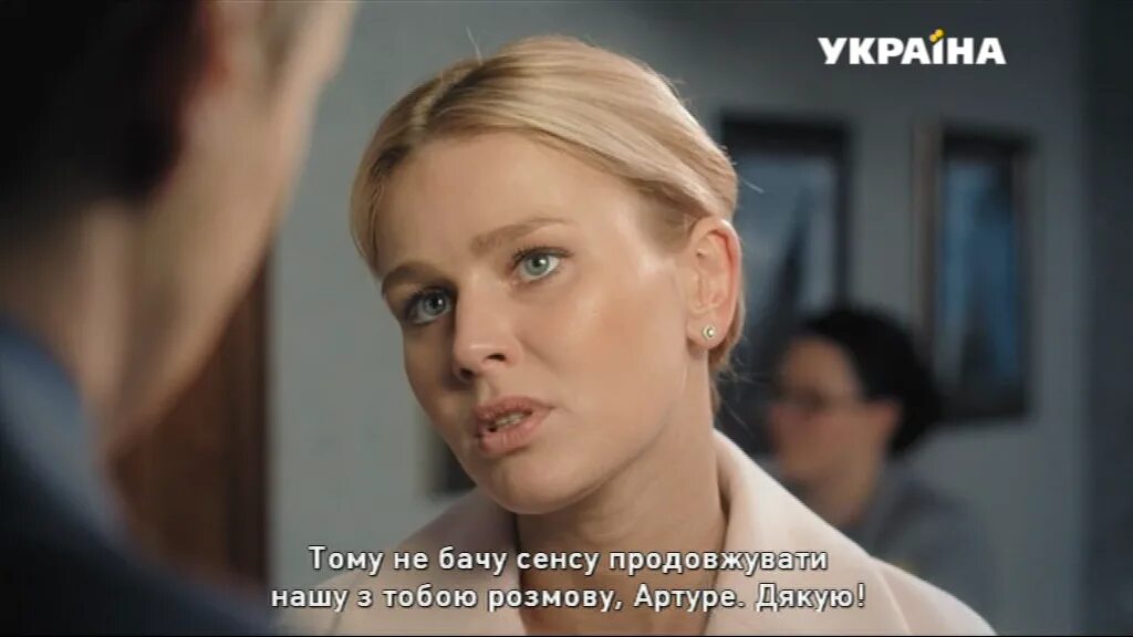 “поездка за счастьем”, х/ф. поездка за счастьем сериал 2016. поездка за счастьем 2016. поездка за счастьем 2016. поездка за счастьем актеры.