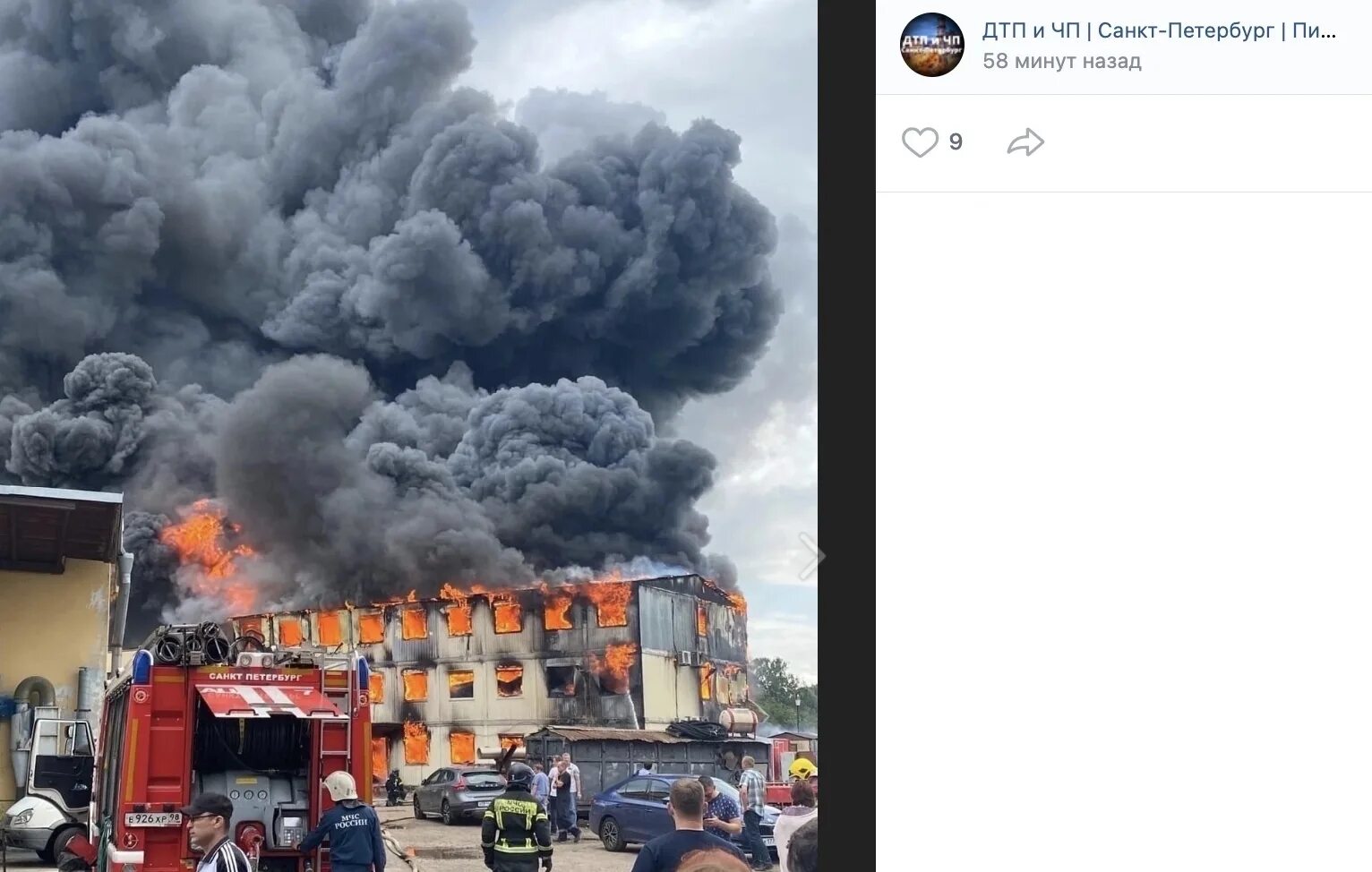 Пожар на вахтангова 12. Что случилось в питере в 24 году. Пожар на лиговском проспекте сейчас в питере. Теракт в санкт петербурге 2023 2 апреля. Что случилось в питере в 24 году.