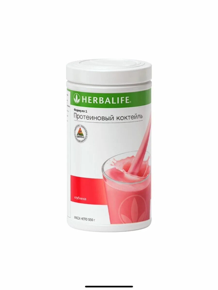 Состав коктейля гербалайф формула 1 шоколад. Гербалайф коктейль с печеньем. Протеиновый коктейль в аптеке. Протеиновый коктейль вкусы. Коктейль формула 1 ваниль гербалайф.