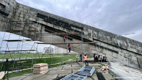 Новороссийск рабочий