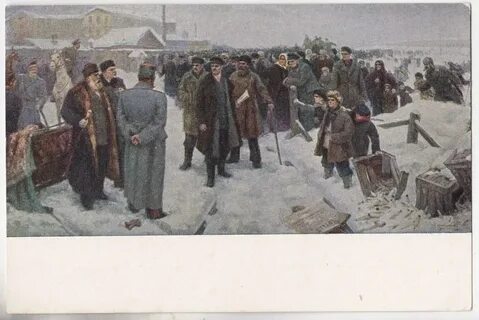 Картины 1885 года