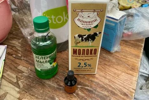 Подкормка рассады помидор молоком и йодом