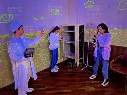 Квест психбольница нижний новгород