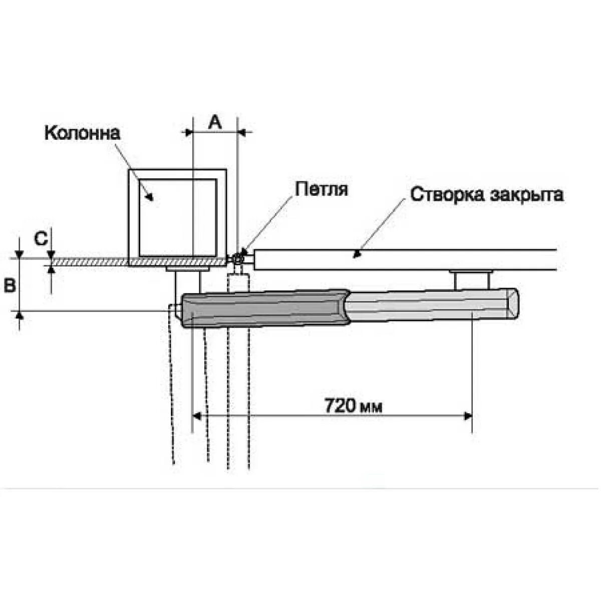 Подключаем привод распашных ворот. Привод came ati 3000 чертёж. привод ati 3000 схема. схема установки привода распашных ворот. схема электропривода came ati 3000.
