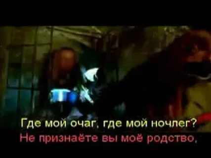 Караоке песчаных карьеров