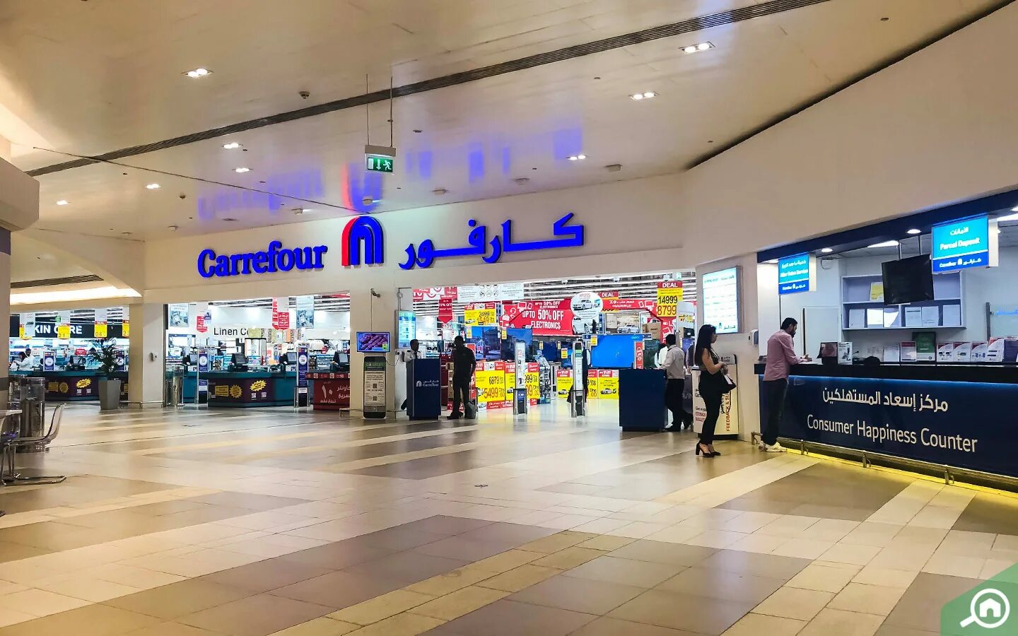 Карефур дубай. Carrefour дубай супермаркет. карфур дубай. дубай магазины карфур. карфур в дубай марине.