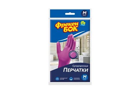 Фрекен бок отзывы