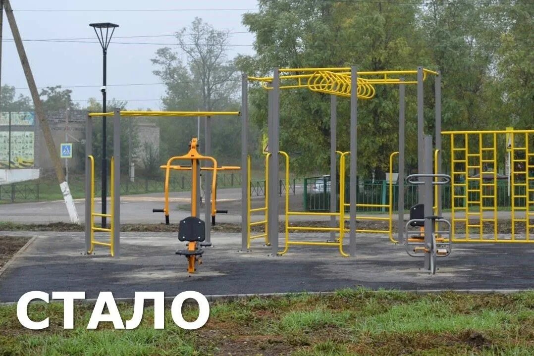 Ростовская область большая кирсановка. Парк в малокирсановке. Школа в кирсановке ростовская. Хутор кирсановка ростовская область. Погода в большой кирсановке матвеево.