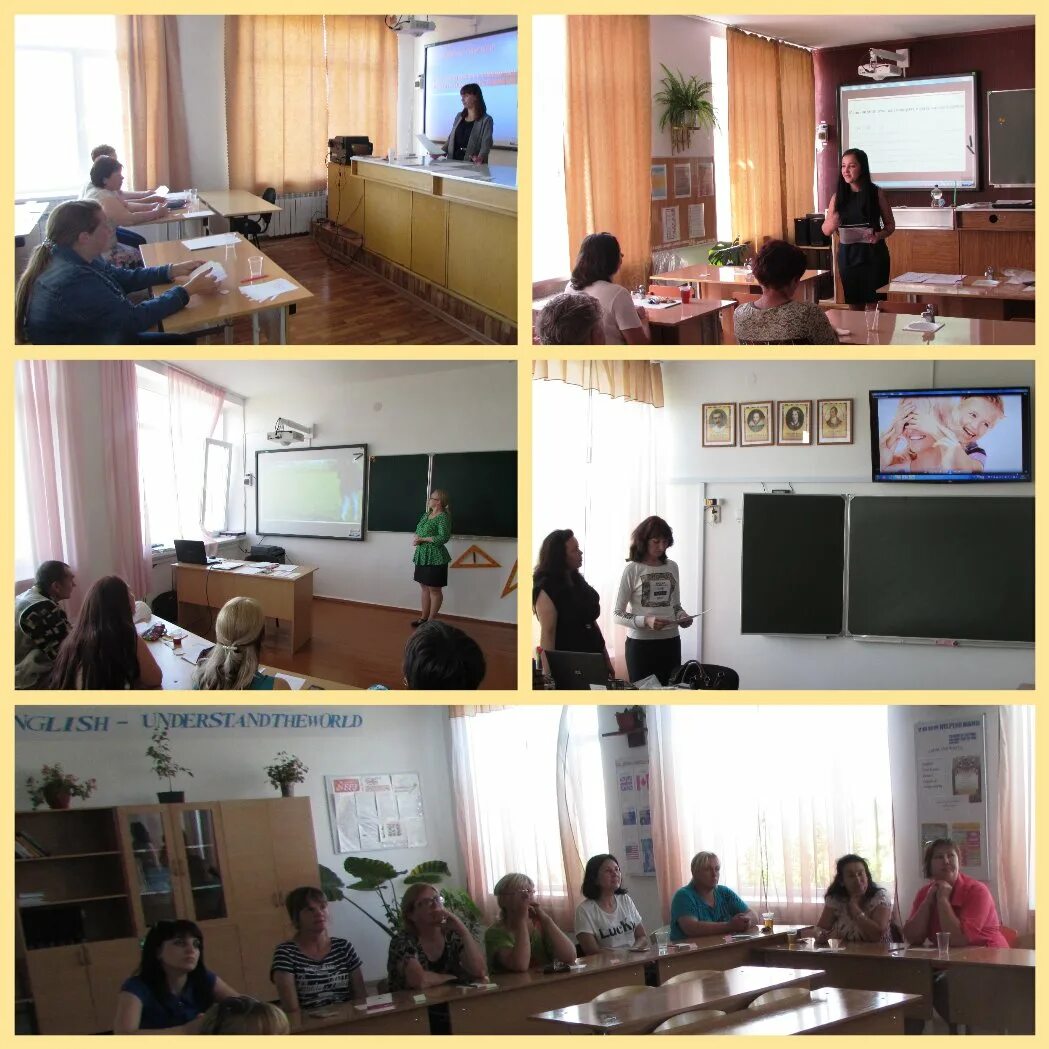 красногвардейский район село восход школа. элжур восходненская школа имени. моу гимназия г раменское. элжур восходненская школа. дергаевская школа 23.