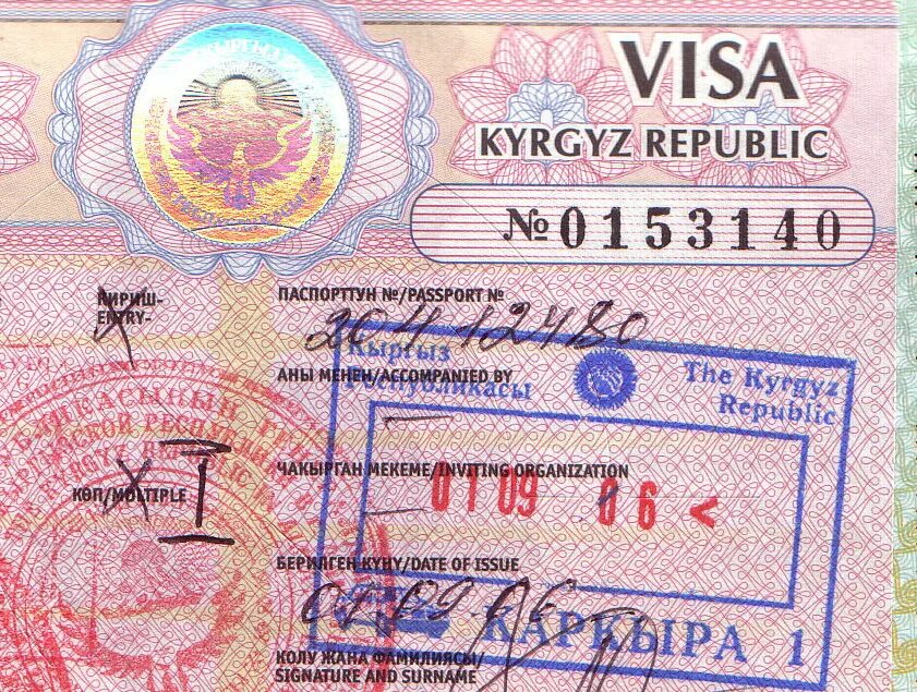 Виза киргиза. Виза. Виза Кыргызстан. Виза для киргизов. Виза в Кыргызстан для граждан.