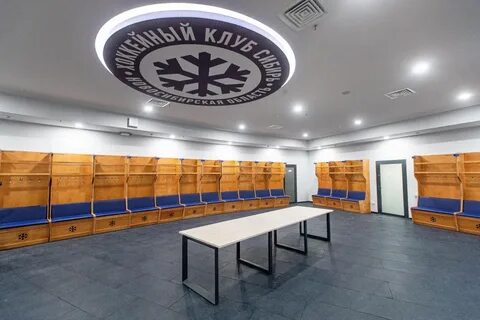 Раздевалка автомобилист