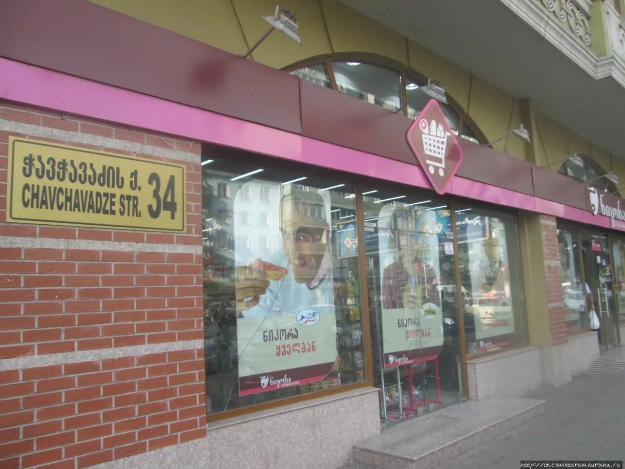 бутики в тбилиси. магазины в тбилиси. тбилиси магазины. тбилиси улица михаила цинамдзгвришвили 39 wine gallery. белорусские магазины в тбилиси адреса.