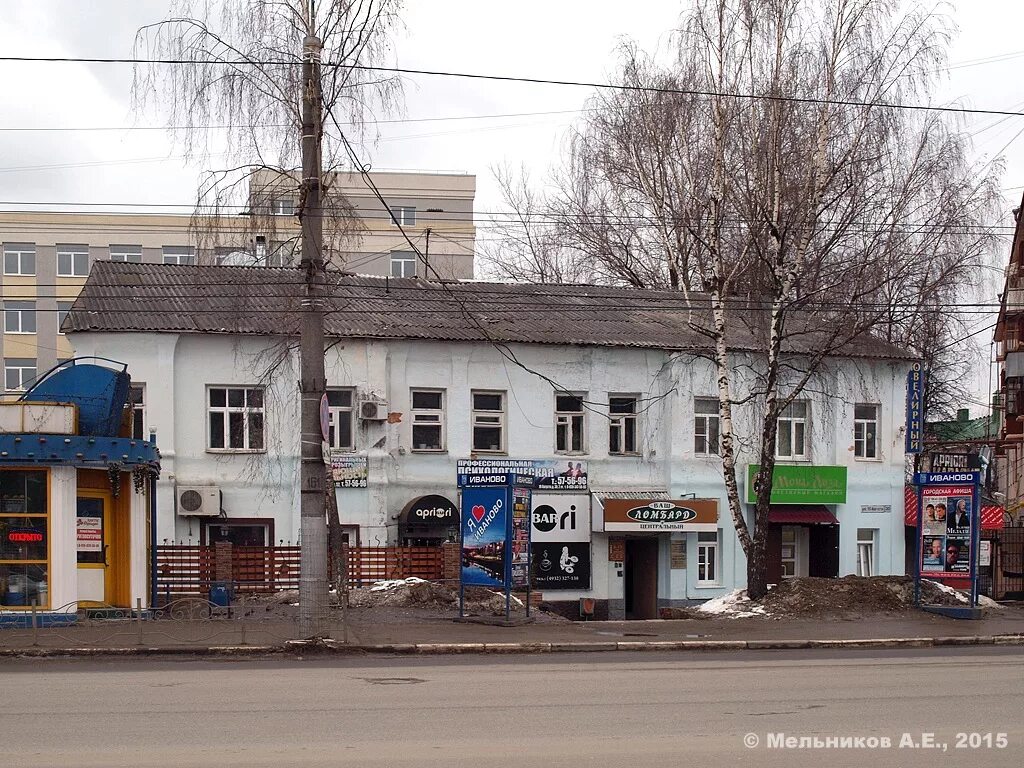 Г. Главная улица города иваново. Главная улица города иваново. Улица площадь победы иваново. Улица советская иваново.