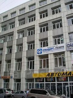 Аренда просп острякова 5 владивосток