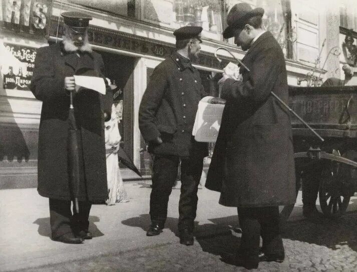 Фотогалерея