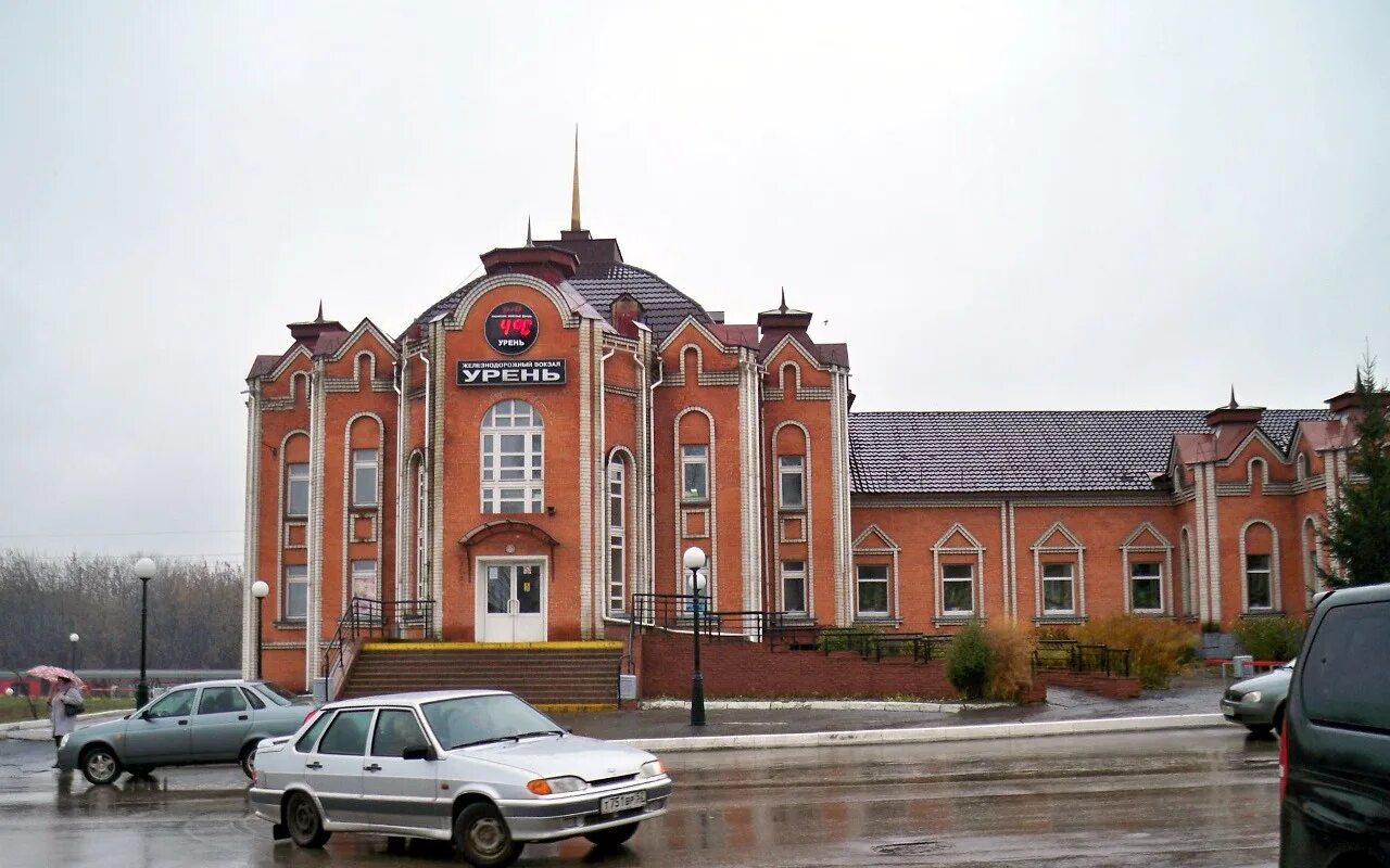 Станция Урень Нижегородская область. Вокзал Нижегородской области города Урень. Г Урень Уренский район. Урень центр города. Урень ру