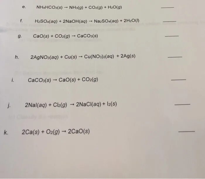 Nh4 2 nh4 2so4 naoh. Nh4hco3. nh3 nh4hco3. (nh4)2co3 название. nh4hco3 naoh.