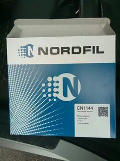 Nordfil