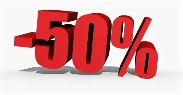 ВНИМАНИЕ!!! ГАУ ДО РО "СШОР "Лидер" ввело новую льготную категорию с 50 % скидко