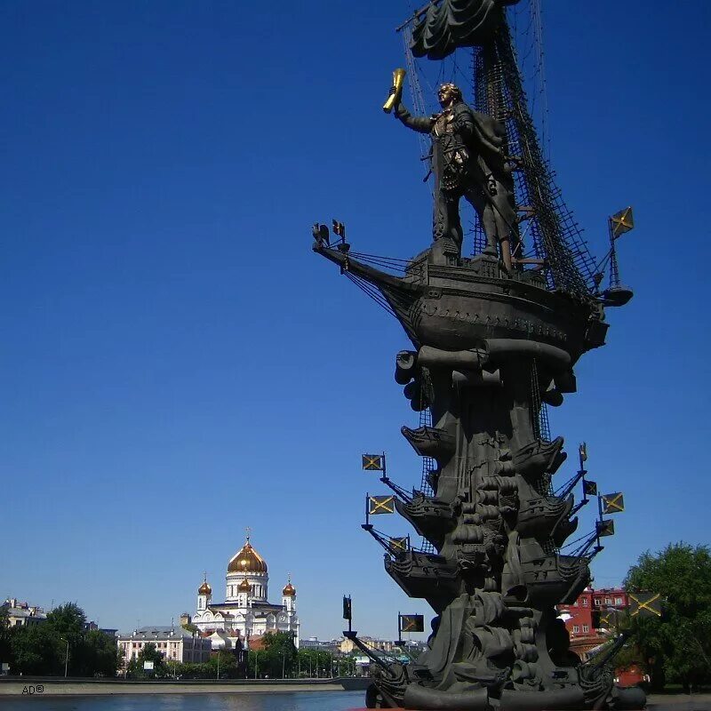 Памятники петру 1 в мире. Церетели памятник Петру 1. Памятник Петру великому в Москве. Памятник Петру первому в Москве.