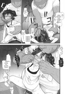 Reading Sugiura-ke (Sugiura Jirou) Miria-chan wa Mujintou de Oji-san to Iss...