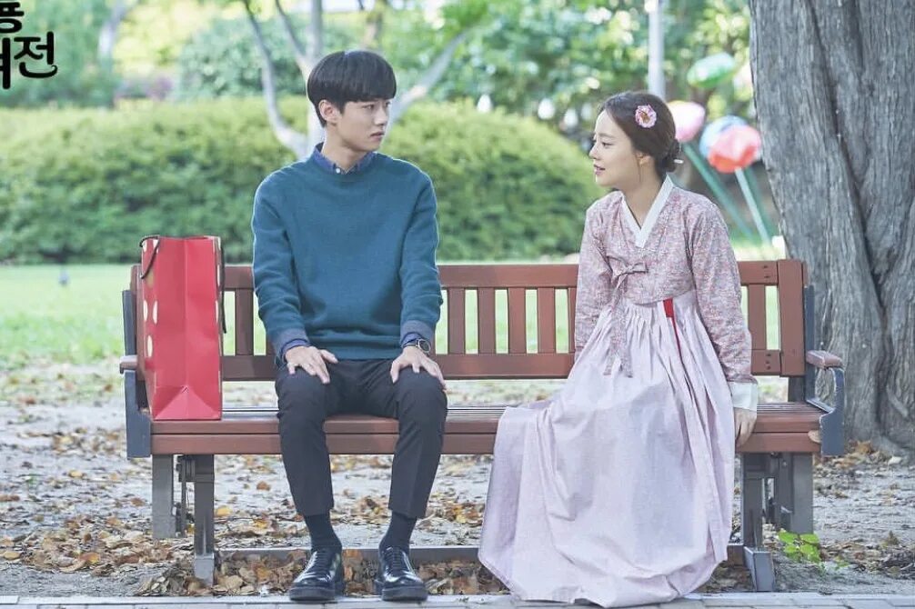 Фее керен дорама. Дорама о фее керен. Сказка о фее керён дорама. Дорама о фее керен. Сказка о фее керён дорама.