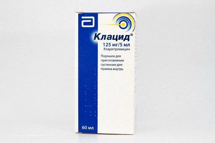 Клацид 250 мг суспензия. Клацид антибиотик 250 мг. Клацид 250/5 мл. Клацид 250мг/7.5 мл. Клацид или кларитромицин что лучше