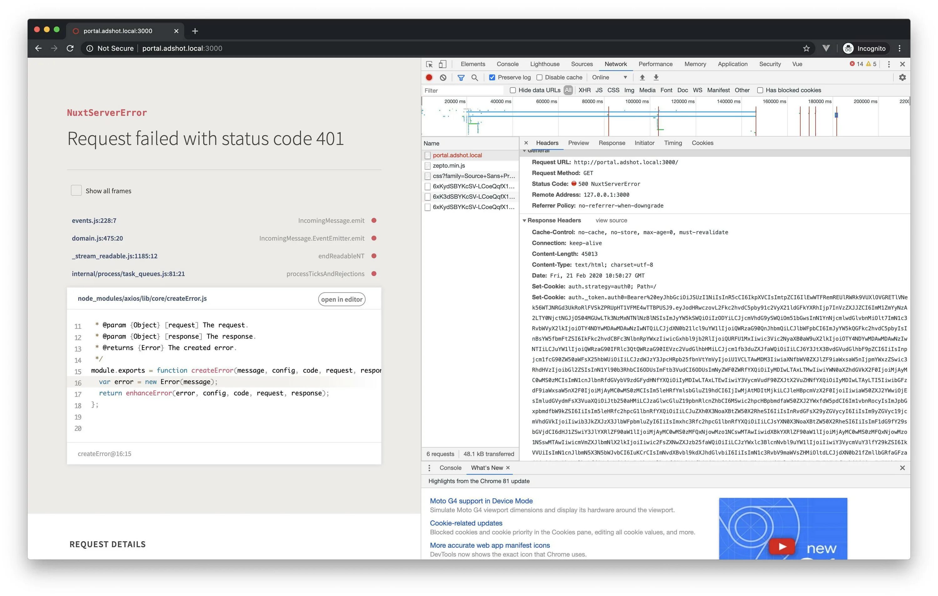 Status code 500. Request failed with status code 500. Request failed with status code 504 переводчик. +Response code 500 в ВК. Error message reason