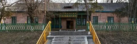 Погода чемолган